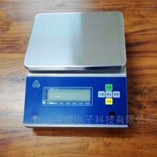 江苏三色灯报警电子桌秤 30kg重量检重天平