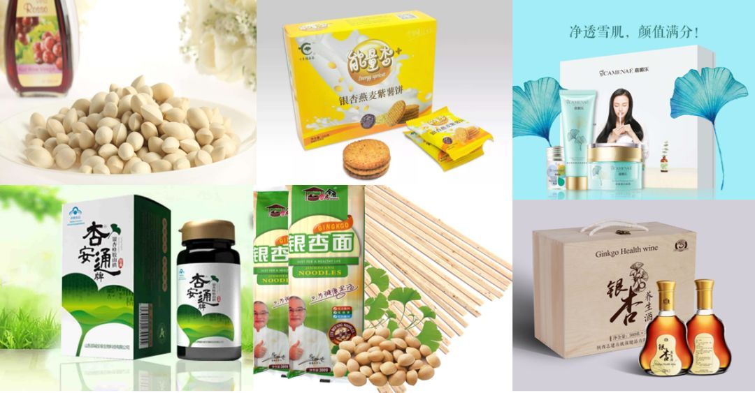 一個讓7000萬人魂牽夢縈的桃花源&hellip;