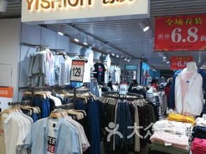 榮昌洗染服裝修改和平里店周邊購(gòu)物指南及洗燙服務(wù)介紹
