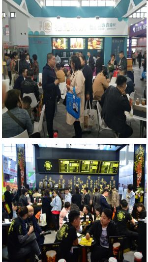 機遇已至！2024沈陽連鎖加盟創業博覽會將于9月19-21日盛大開啟，洗染服務行業迎來新商機
